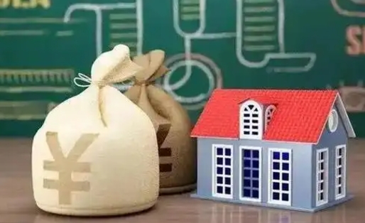 湘西离职公积金怎么取（离职如何取住房公积金的钱）